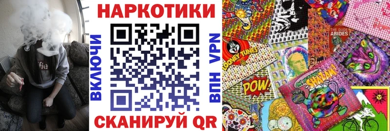 Как найти наркотики Зеленогорск Cocaine МЕТАМФЕТАМИН Гашиш Меф мяу мяу APVP