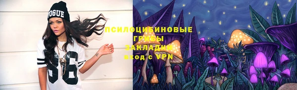 меф Алзамай