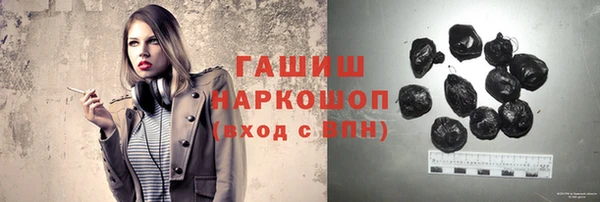 кокаин Алексеевка