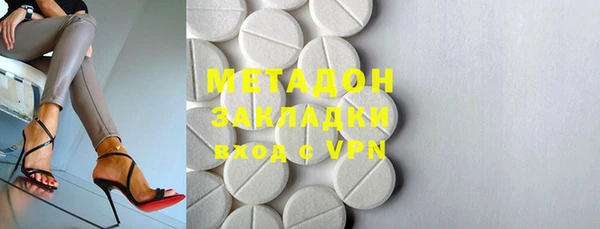 меф Алзамай