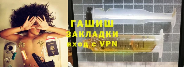 мефедрон мука Абаза