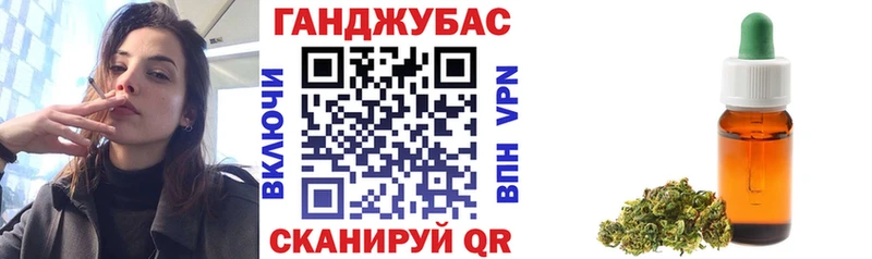 Бошки марихуана Amnesia  Зеленогорск 